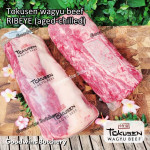 Beef RIBEYE aged-chilled WAGYU TOKUSEN marbling MBS 6 whole cut 4.5 kg/pc (price/kg) Scotch-Fillet Cuberoll - PREORDER 3-7 days notice